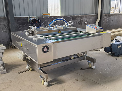 魯康 全自動真空包裝機